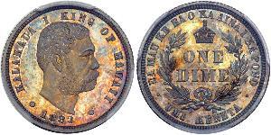 1 Dime / 10 Cent États-Unis d