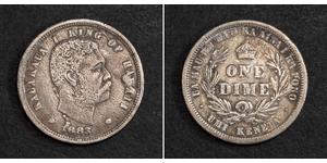 1 Dime / 10 Cent États-Unis d