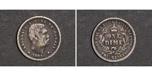 1 Dime / 10 Cent États-Unis d