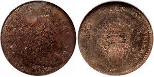 1 Dime / 10 Cent Estados Unidos de América (1776 - ) Cobre/Plata 