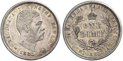 1 Dime / 10 Cent Estados Unidos de América (1776 - ) Plata Kalakaua