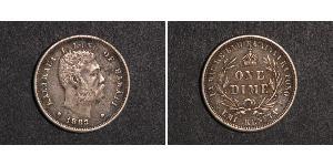 1 Dime / 10 Cent Estados Unidos de América (1776 - ) Plata Kalakaua