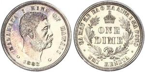 1 Dime / 10 Cent Estados Unidos de América (1776 - ) Plata Kalakaua