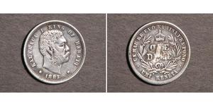 1 Dime / 10 Cent Vereinigten Staaten von Amerika (1776 - ) Silber David Kalākaua