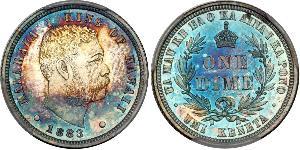 1 Dime / 10 Cent Vereinigten Staaten von Amerika (1776 - ) Silber David Kalākaua