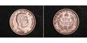 1 Dime / 10 Cent Vereinigten Staaten von Amerika (1776 - ) Silber David Kalākaua