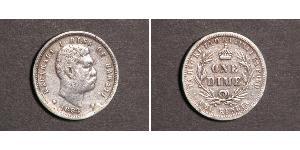 1 Dime / 10 Cent Vereinigten Staaten von Amerika (1776 - ) Silber David Kalākaua