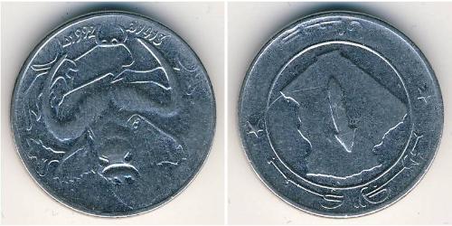 1 Dinar Algérie Acier 