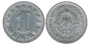 1 Dinar Socialist Federal Republic of Yugoslavia (1943 -1992) Aluminium 