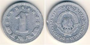 1 Dinar Socialist Federal Republic of Yugoslavia (1943 -1992) Aluminium 