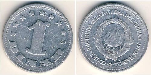 1 Dinar Socialist Federal Republic of Yugoslavia (1943 -1992) Aluminium 