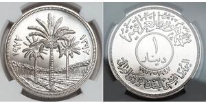 1 Dinar Irak (1932 - ) Argent 