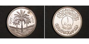 1 Dinar Irak (1932 - ) Argent 