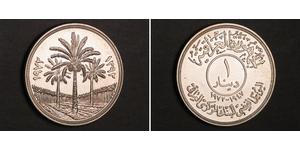 1 Dinar Irak (1932 - ) Argent 