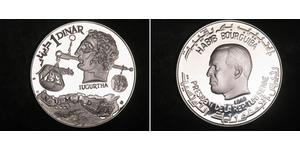 1 Dinar Tunisie Argent 