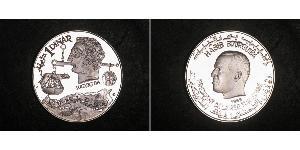 1 Dinar Tunisie Argent 