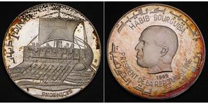 1 Dinar Tunisie Argent 