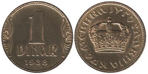 1 Dinar Socialist Federal Republic of Yugoslavia (1943 -1992) Bronze/Aluminium 