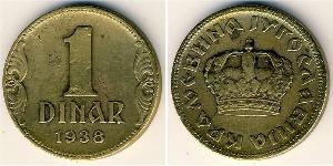 1 Dinar Sozialistische Föderative Republik Jugoslawien (1943 -1992) Bronze/Aluminium 