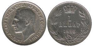1 Dinar Sozialistische Föderative Republik Jugoslawien (1943 -1992) Bronze/Nickel 