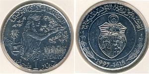 1 Dinar Tunisia (1956 - ) Copper/Nickel 