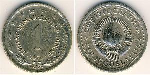 1 Dinar Socialist Federal Republic of Yugoslavia (1943 -1992) Copper/Zinc/Nickel 