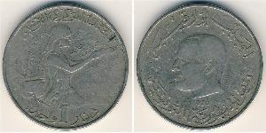1 Dinar Tunisie Cuivre/Nickel 