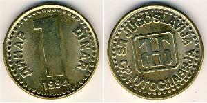 1 Dinar Sozialistische Föderative Republik Jugoslawien (1943 -1992) Kupfer/Zink/Nickel 