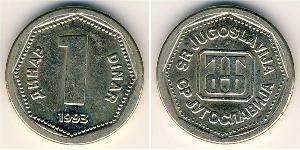 1 Dinar Sozialistische Föderative Republik Jugoslawien (1943 -1992) Kupfer/Zink/Nickel 