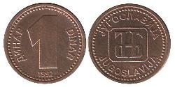 1 Dinar Sozialistische Föderative Republik Jugoslawien (1943 -1992) Kupfer/Zink 