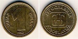1 Dinar Sozialistische Föderative Republik Jugoslawien (1943 -1992) Kupfer/Zink 