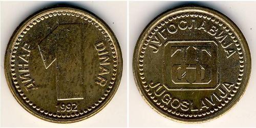 1 Dinar Sozialistische Föderative Republik Jugoslawien (1943 -1992) Kupfer/Zink 