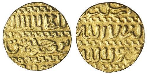1 Dinar Sultanat mamelouk (1250 - 1517) Or 