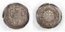 1 Dinar Reichsitalien (962 – 1801) Silber 