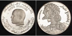 1 Dinar Tunesien Silber 