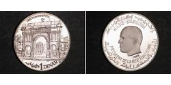 1 Dinar Tunesien Silber 