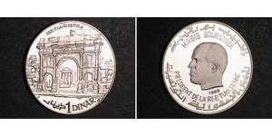 1 Dinar Tunesien Silber 