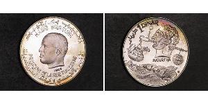 1 Dinar Tunesien Silber 