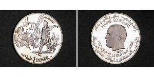 1 Dinar Tunesien Silber 