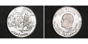 1 Dinar Tunesien Silber 