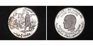 1 Dinar Tunesien Silber 