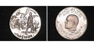 1 Dinar Tunesien Silber 