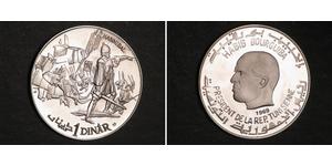 1 Dinar Tunesien Silber 