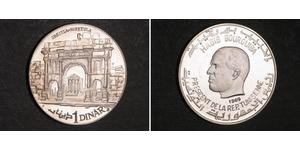 1 Dinar Tunesien Silber 