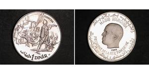 1 Dinar Tunesien Silber 