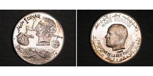 1 Dinar Tunesien Silber 