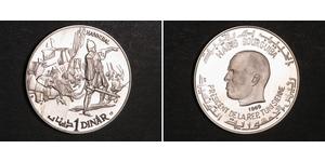 1 Dinar Tunesien Silber 