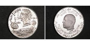 1 Dinar Tunesien Silber 