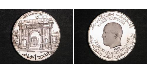 1 Dinar Tunesien Silber 
