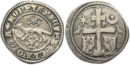 1 Dinar Croatia (1991 - ) Silver Béla IV of Hungary (1206 - 1270)
